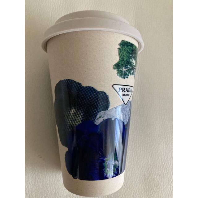 国内正規品 PRADA コップ ノベルティータンブラー アイボリー×グリーン
