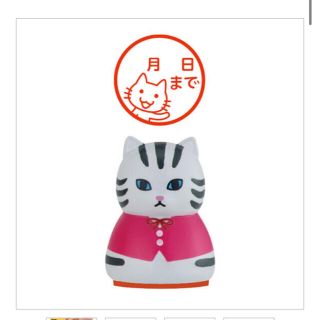 ねこのはんこ　アメショ(はんこ)