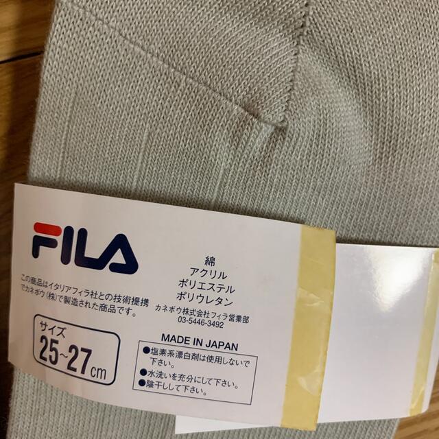 FILA(フィラ)のFILA靴下　メンズ メンズのレッグウェア(ソックス)の商品写真