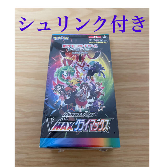 ポケモンカードゲーム ソード＆シールド  VMAX クライマックス 1BOXBox/デッキ/パック