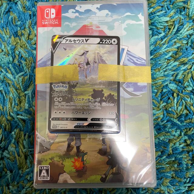 【新品未開封】Pokemon LEGENDS アルセウス　カード付き