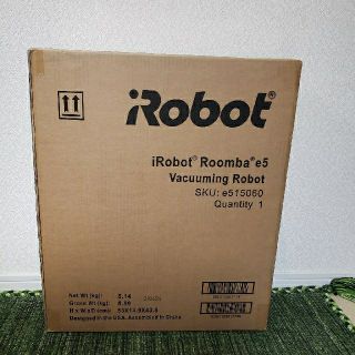 アイロボット(iRobot)のルンバe5 (sku e515060)　新品未開封(掃除機)