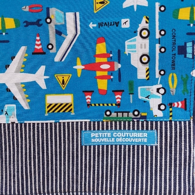 図書袋 飛行機 ヒッコリー ハンドメイドのキッズ/ベビー(バッグ/レッスンバッグ)の商品写真