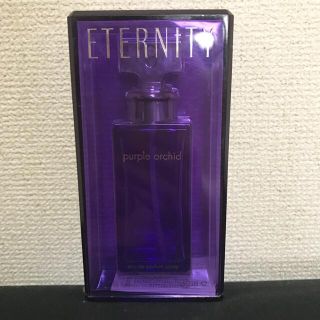 カルバンクライン(Calvin Klein)のカルバンクライン エタニティ パープル オーキッド オーデパルファム 50ml(香水(女性用))