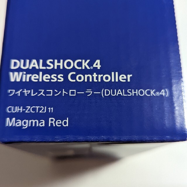 dualshock4 マグマ レッド ワイヤレスコントローラー PS4 赤 純正 エンタメ/ホビーのゲームソフト/ゲーム機本体(その他)の商品写真