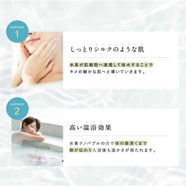 【ネイル命様専用】H&〔アッシュアンド〕 トライアル3点セット コスメ/美容のスキンケア/基礎化粧品(パック/フェイスマスク)の商品写真