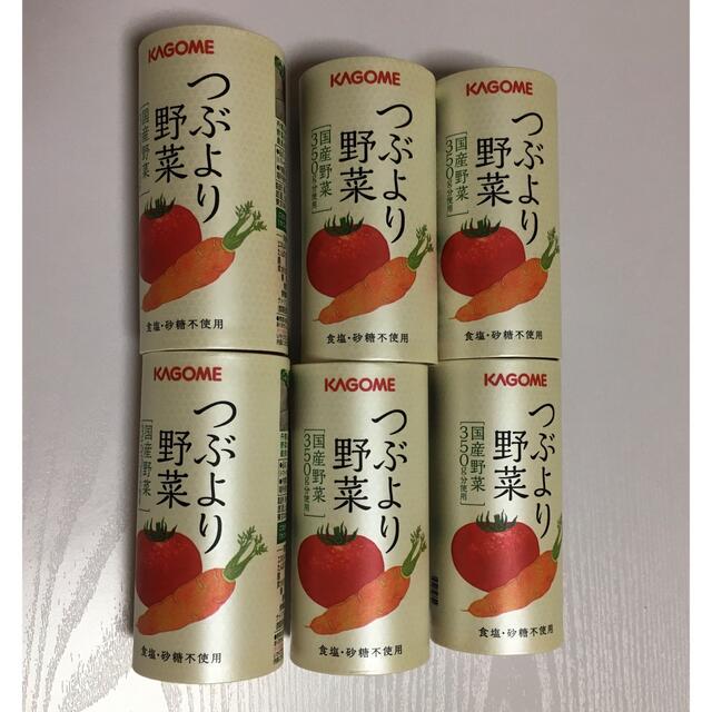 KAGOME(カゴメ)のカゴメつぶより野菜６本 食品/飲料/酒の食品(野菜)の商品写真