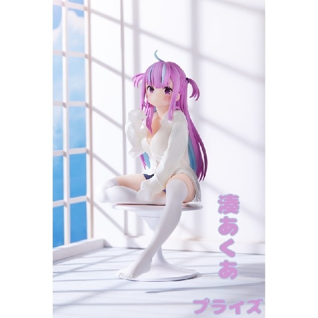 BANPRESTO - ホロライブ 湊あくあ Relax time フィギュアの通販 by ぱ