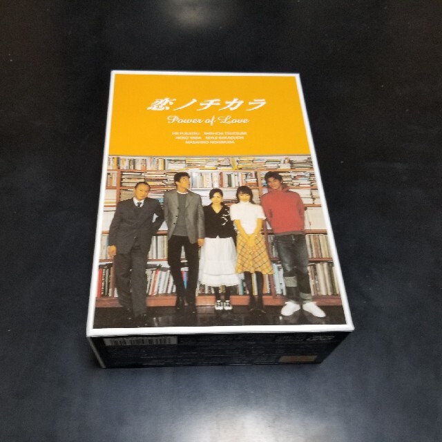 恋のチカラ　DVDBOX