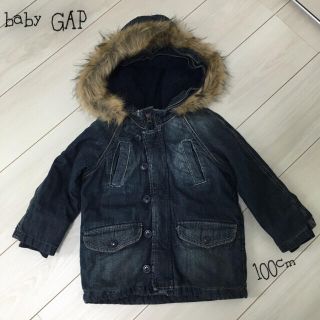 ベビーギャップ(babyGAP)のbaby Gap デニムN-3B (ジャケット/上着)