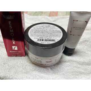 ドクターシーラボ(Dr.Ci Labo)のドクターシーラボ　repair hairpackなど3点で(その他)