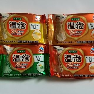 アースセイヤク(アース製薬)の③ ポイント消化に!  温泡 とろり炭酸湯ぜいたく柑橘柚子4個(入浴剤/バスソルト)