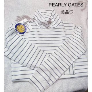 パーリーゲイツ(PEARLY GATES)のパーリーゲイツ ハイネック(ウエア)