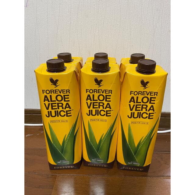 フォーエバーアロエベラジュース1000ml