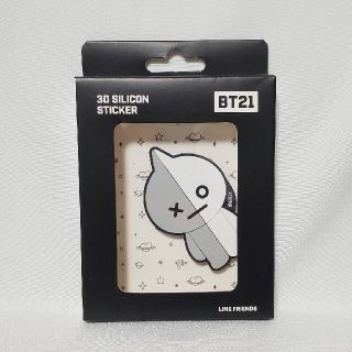 ビーティーイシビル(BT21)のBTS  BT21 シリコンステッカー   バン(K-POP/アジア)