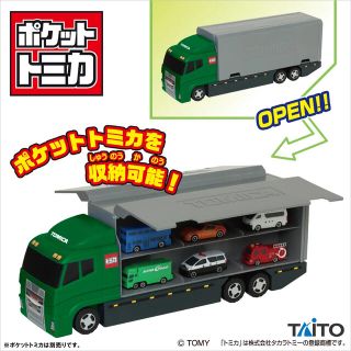 タカラトミー(Takara Tomy)のおかたづけコンボイ　グリーンver.(ミニカー)