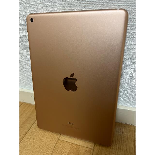 iPad - 超美品!!早い者勝ち。iPad 第6世代 128gb ゴールドの iPad - 超美品!!早い者勝ち。iPad 第6世代 128gb ゴールドの