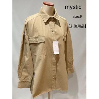 ミスティック(mystic)の未使用 ミスティック mystic ミリタリーシャツ シャツジャケット シャツ(その他)