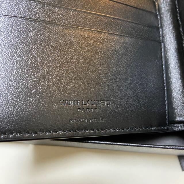 サンローラン 財布 スター ブラックレザー 新品正規品