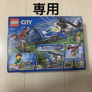 レゴ(Lego)のLEGO CITY 60207 レゴシティ(積み木/ブロック)