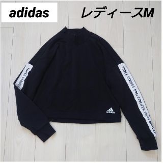 アディダス(adidas)の③adidas スエットトレーナー ブラック M(トレーナー/スウェット)