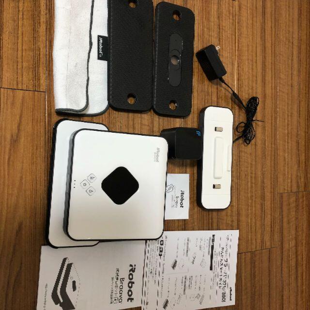 掃除機 iRobot - irobot braava 380j