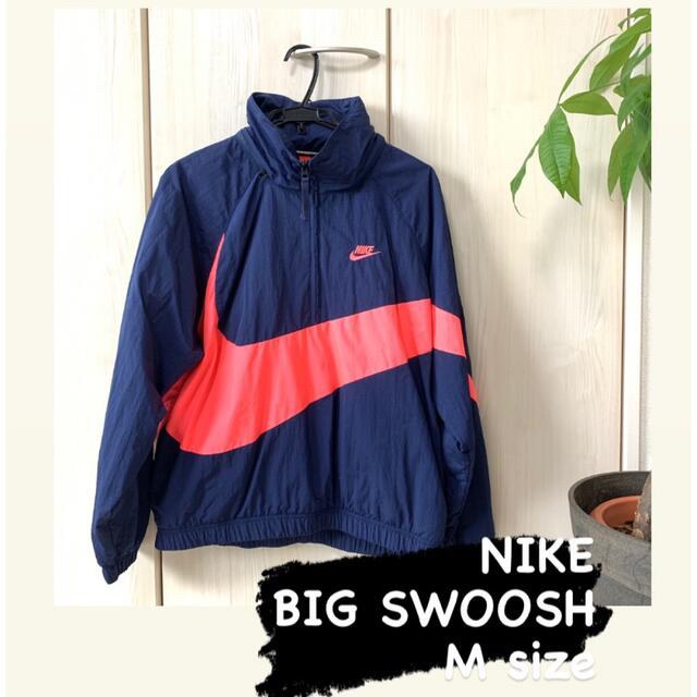 NIKE ナイキ　BIG SWOOSH 【レア・Mサイズ】