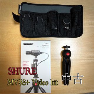 SHURE MV88+ Video Kit【中古】(マイク)