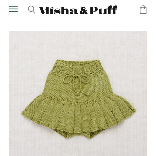misha&puff ポンスカート　misha and puffキッズ/ベビー/マタニティ
