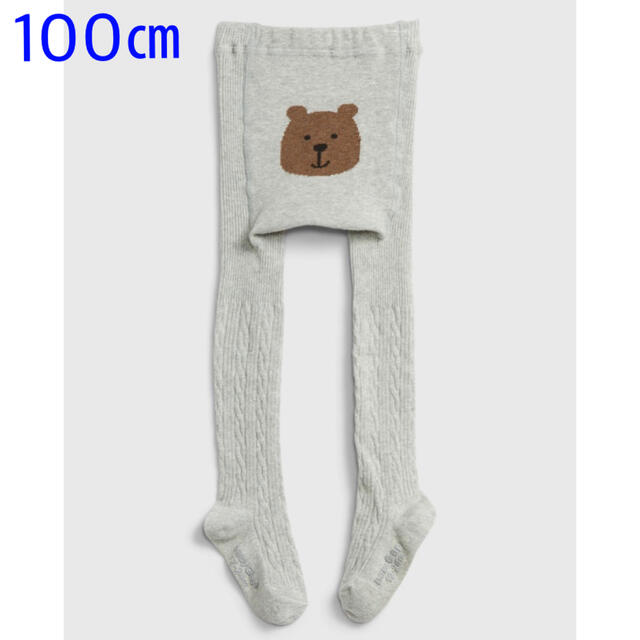 『新品』babyGap くまさんタイツ 100㎝