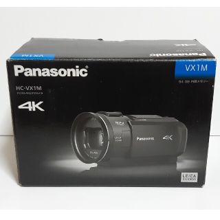 パナソニック(Panasonic)のPanasonic HC-VX1M  4K ビデオカメラ(ブラウン)(ビデオカメラ)