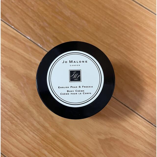 Jo Malone(ジョーマローン)のジョーマローンボディクリーム コスメ/美容のボディケア(ボディクリーム)の商品写真