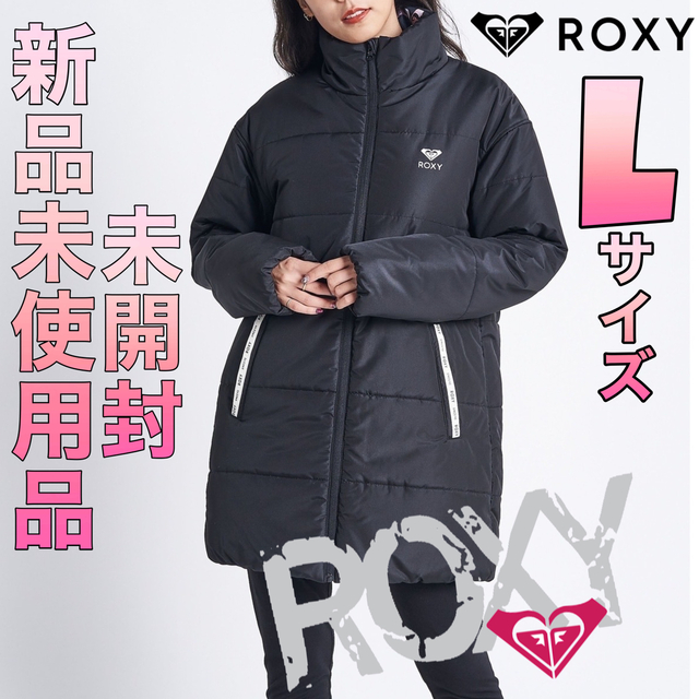 Roxy(ロキシー)の[新品未開封] ROXY・ロキシー・長い丈・ダウンジャケット・黒・Lサイズ レディースのジャケット/アウター(ダウンジャケット)の商品写真