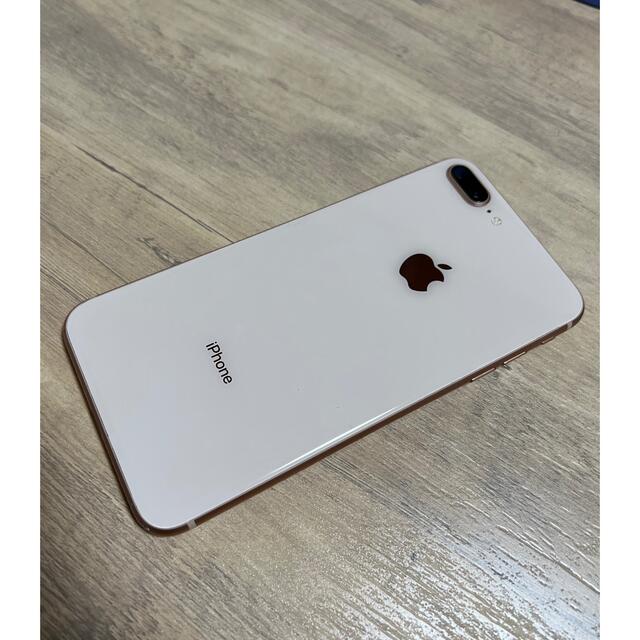 iPhone8plus ゴールド