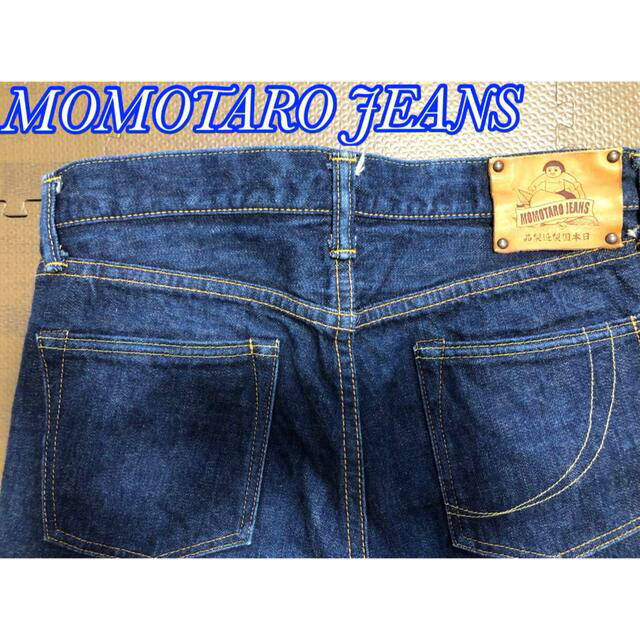 （希少）MOMOTARO JEANS（桃太郎ジーンズ） ジーンズ 30サイズ