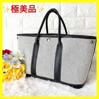 エルメス(Hermes)の【極美品】HERMES エルメス ガーデンパーティー TPM トートバッグ(トートバッグ)