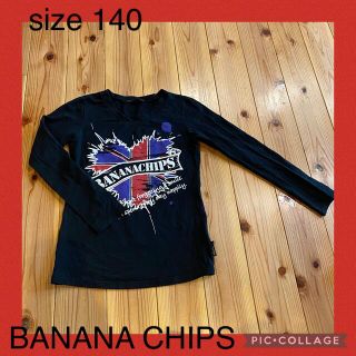 バナナチップス(BANANA CHIPS)のBANANA CHIPS  キッズ服　Tシャツ(Tシャツ/カットソー)