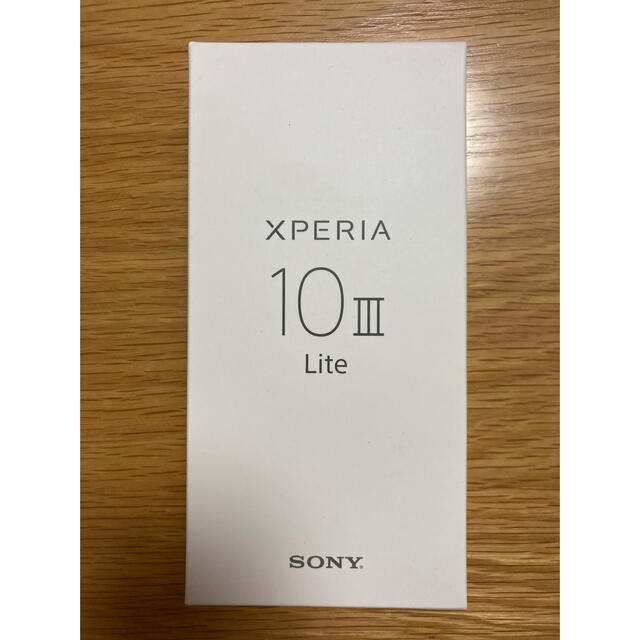 新品 保証/購入証明書付 Xperia 10 III Lite ホワイト