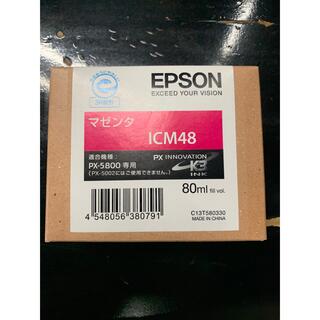 エプソン(EPSON)のEPSON インクカートリッジ マゼンタ＋ライトマゼンタ2個セット(その他)