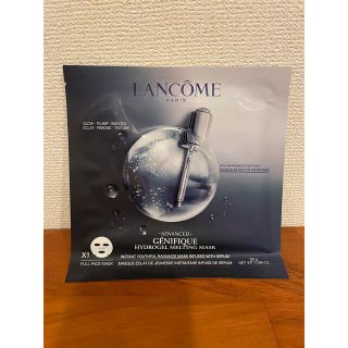 ランコム(LANCOME)のランコム  ジェニフィック アドバンスト ハイドロジェル メルティング マスク (パック/フェイスマスク)