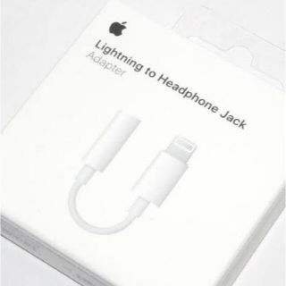 APPLE Lightning  3.5 mmヘッドホンジャックアダプタMMX6(その他)