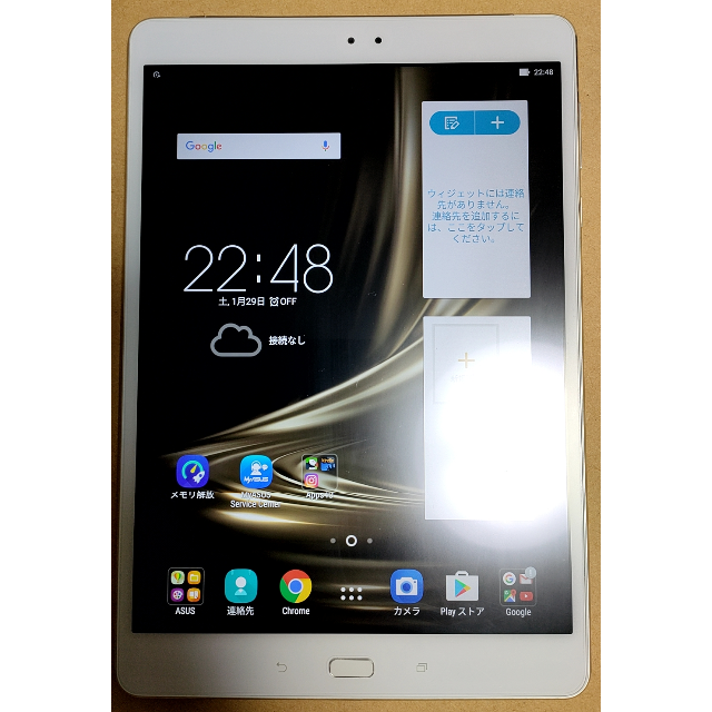 ASUS - ASUS ZenPad 3S 10 ‏(Z500M) シルバー WiFi版