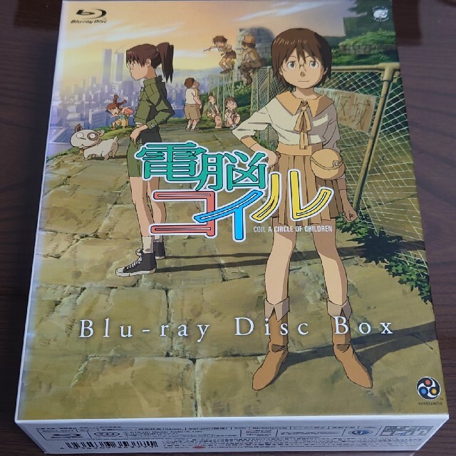 電脳コイル ブルーレイbox Blu Ray Disc Box Shinban アニメ Firstclassaruba Com