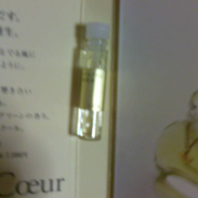 資生堂　シャンデュクール　オードパルファム　パヒュームコロン　使用見本 コスメ/美容の香水(香水(女性用))の商品写真