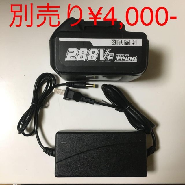 マキタ互換コードレスブロアー 掃除機 集塵機 電動 18V 充電式 4