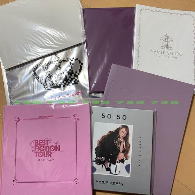 *レア*安室奈美恵*パンフレット*写真集*7冊セット*