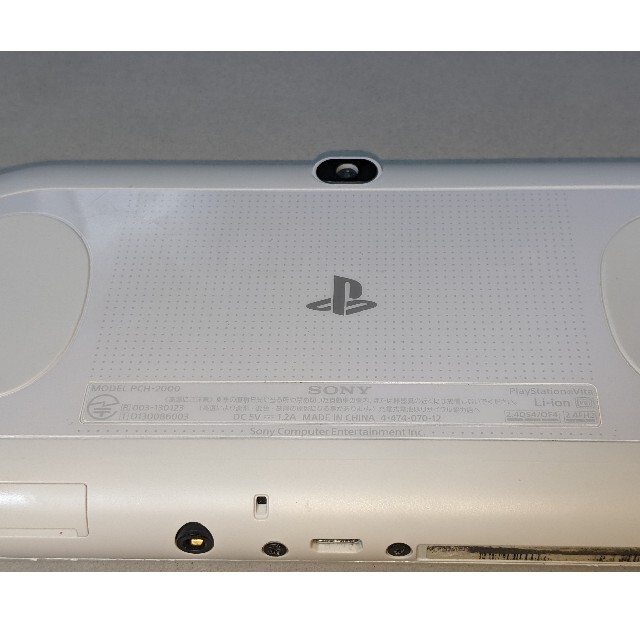 SONY(ソニー)のPS Vita PCH-2000　シレンV付き　ジャンク エンタメ/ホビーのゲームソフト/ゲーム機本体(携帯用ゲーム機本体)の商品写真