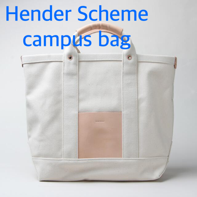 Hender Scheme(エンダースキーマ)のHender Scheme エンダースキーマ キャンパスバッグ スモール   メンズのバッグ(ショルダーバッグ)の商品写真