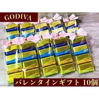 コストコ(コストコ)のGODIVA バレンタインギフト 20個セット(菓子/デザート)