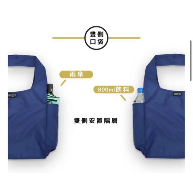 防弾少年団(BTS)(ボウダンショウネンダン)のBT21 台湾限定品　エコバッグ　A4サイズ🐥CHIMMY レディースのバッグ(エコバッグ)の商品写真